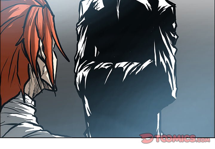 Boss in School Chapter 99 page 2 - Chapter 99