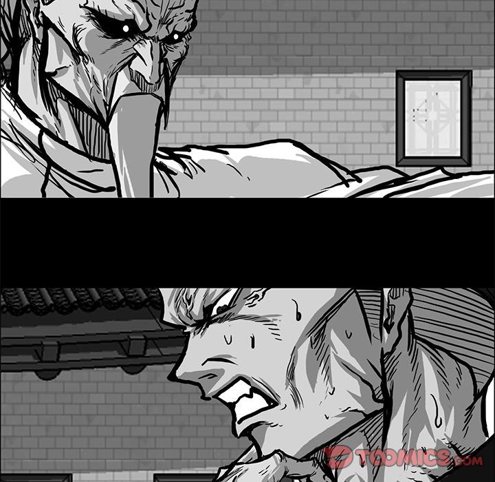 Boss in School Chapter 99 page 50 - Chapter 99