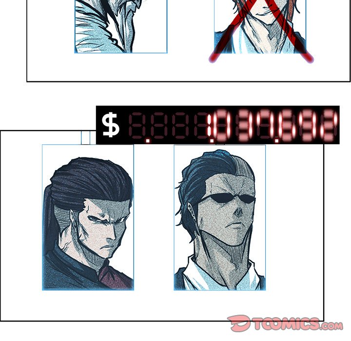 Boss in School Chapter 99 page 58 - Chapter 99
