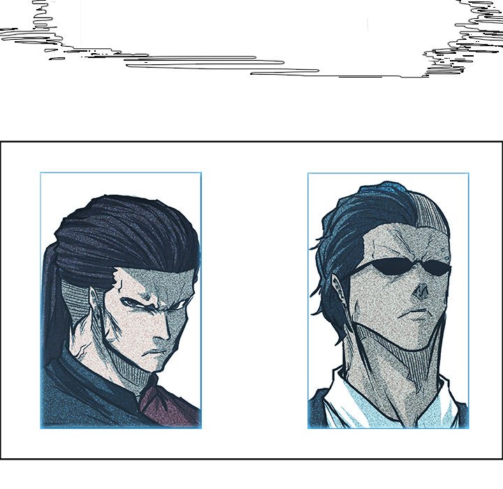 Boss in School Chapter 99 page 61 - Chapter 99
