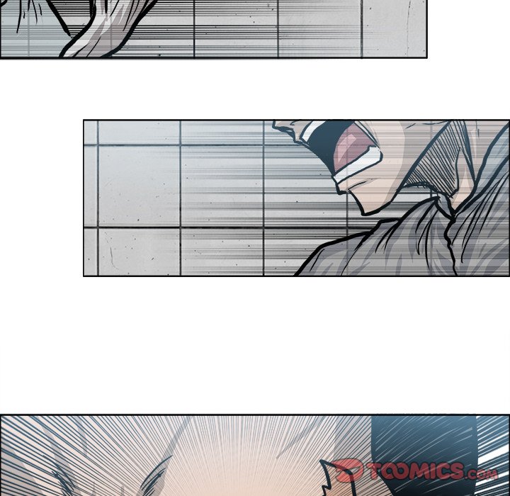 Boss in School Chapter 99 page 70 - Chapter 99