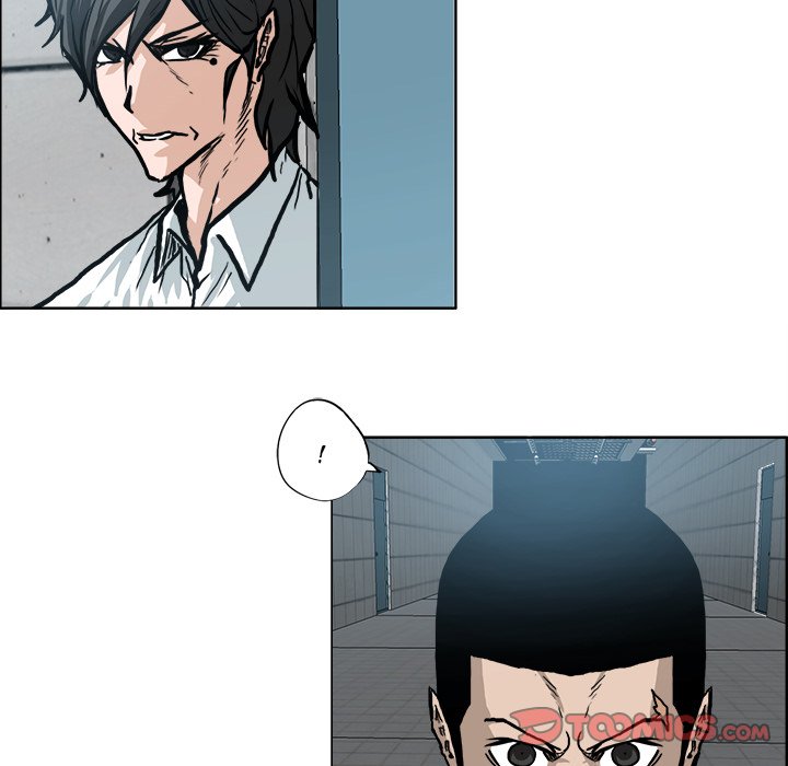 Boss in School Chapter 99 page 74 - Chapter 99