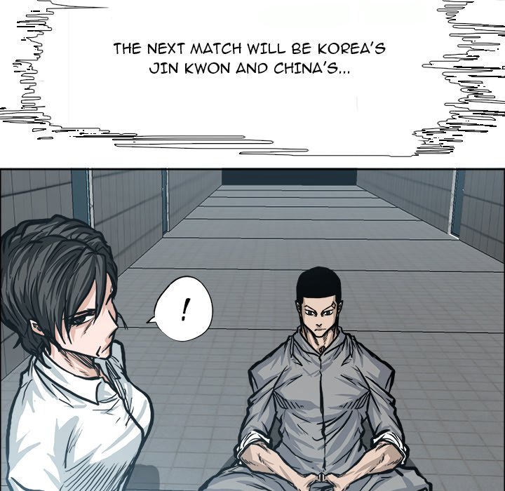 Boss in School Chapter 99 page 80 - Chapter 99
