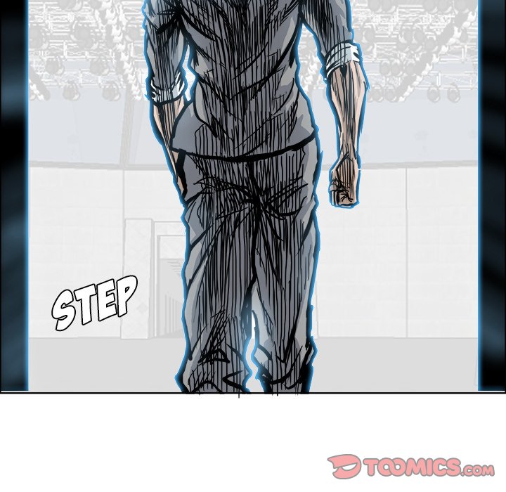 Boss in School Chapter 99 page 86 - Chapter 99