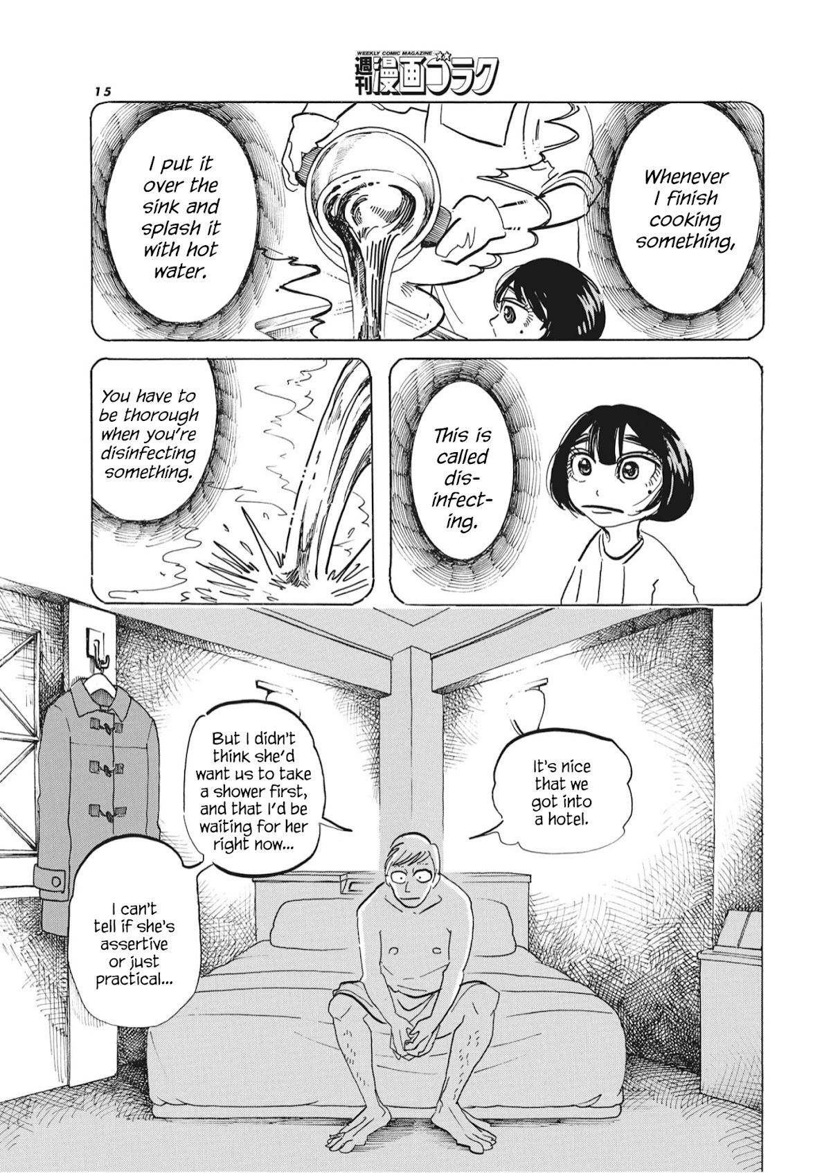 Bota Bota Chapter 1 page 11 - Chapter 1: A Shower in a Neon City