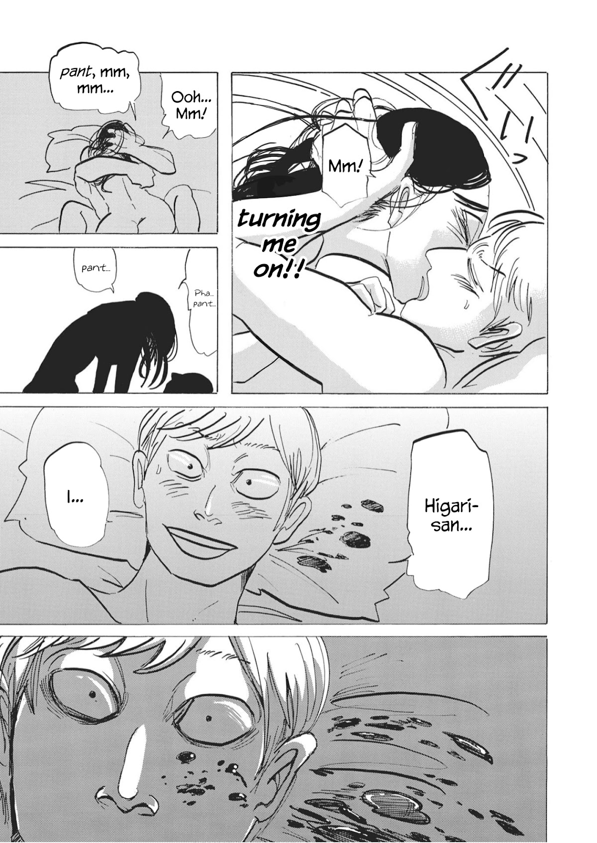 Bota Bota Chapter 1 page 17 - Chapter 1: A Shower in a Neon City