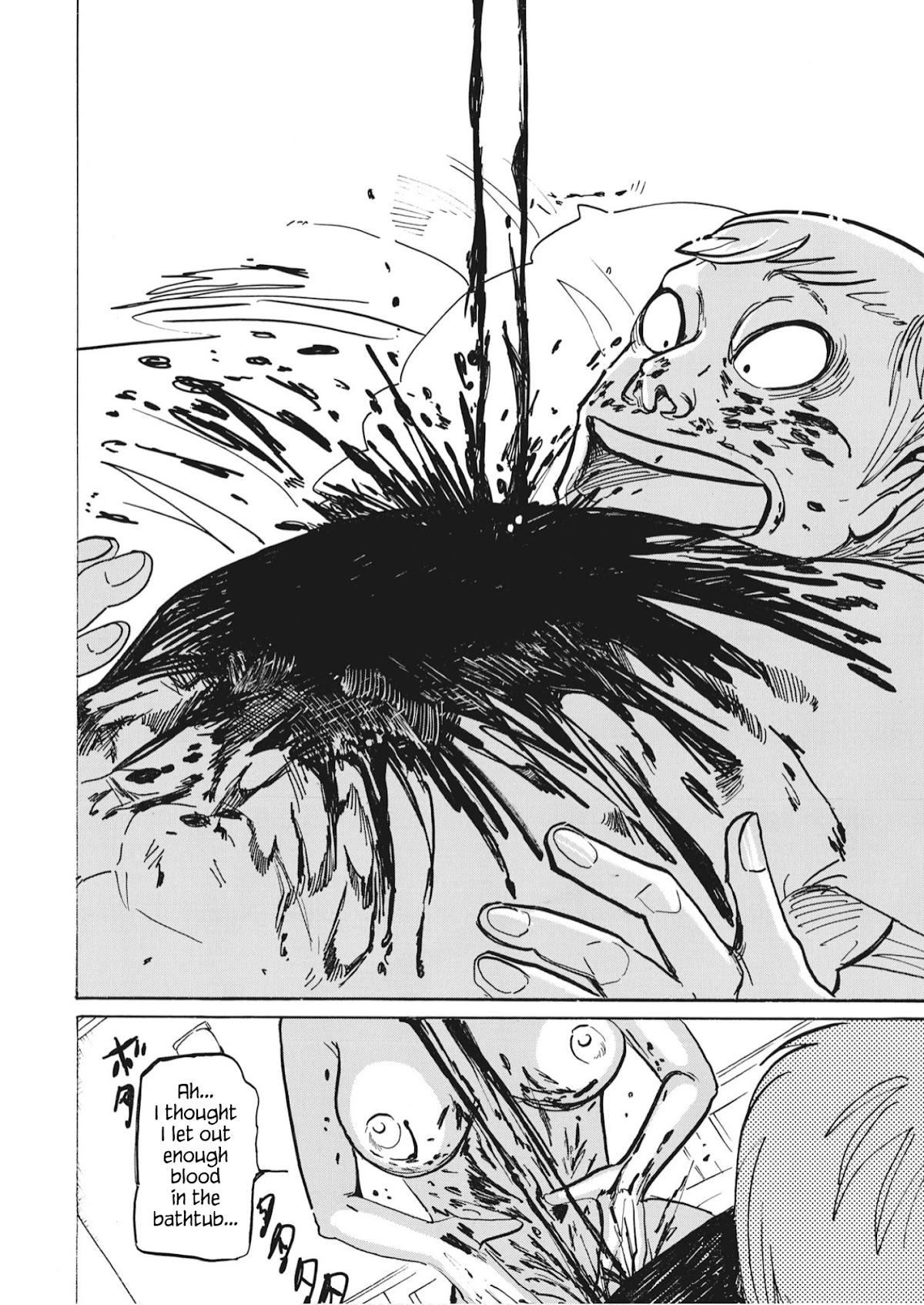 Bota Bota Chapter 1 page 18 - Chapter 1: A Shower in a Neon City