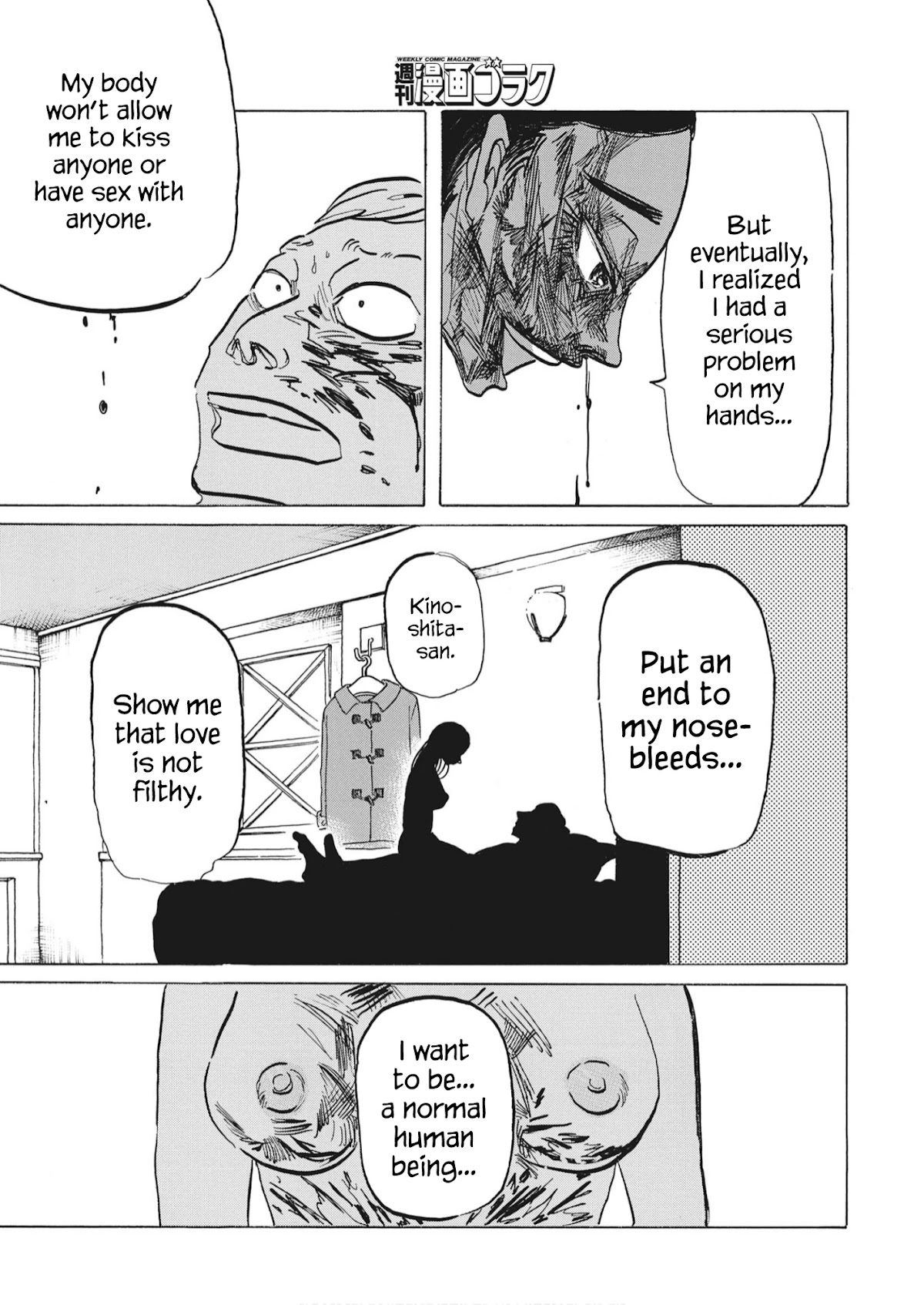 Bota Bota Chapter 1 page 21 - Chapter 1: A Shower in a Neon City