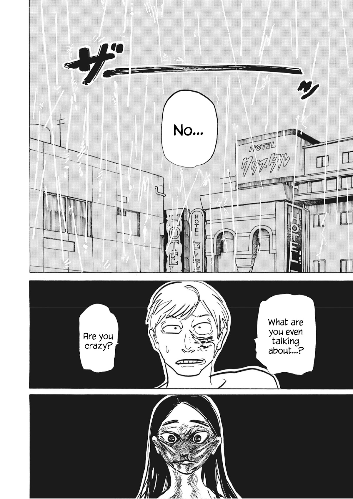 Bota Bota Chapter 1 page 22 - Chapter 1: A Shower in a Neon City