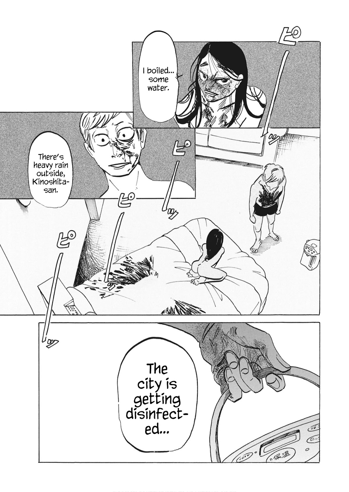 Bota Bota Chapter 1 page 25 - Chapter 1: A Shower in a Neon City