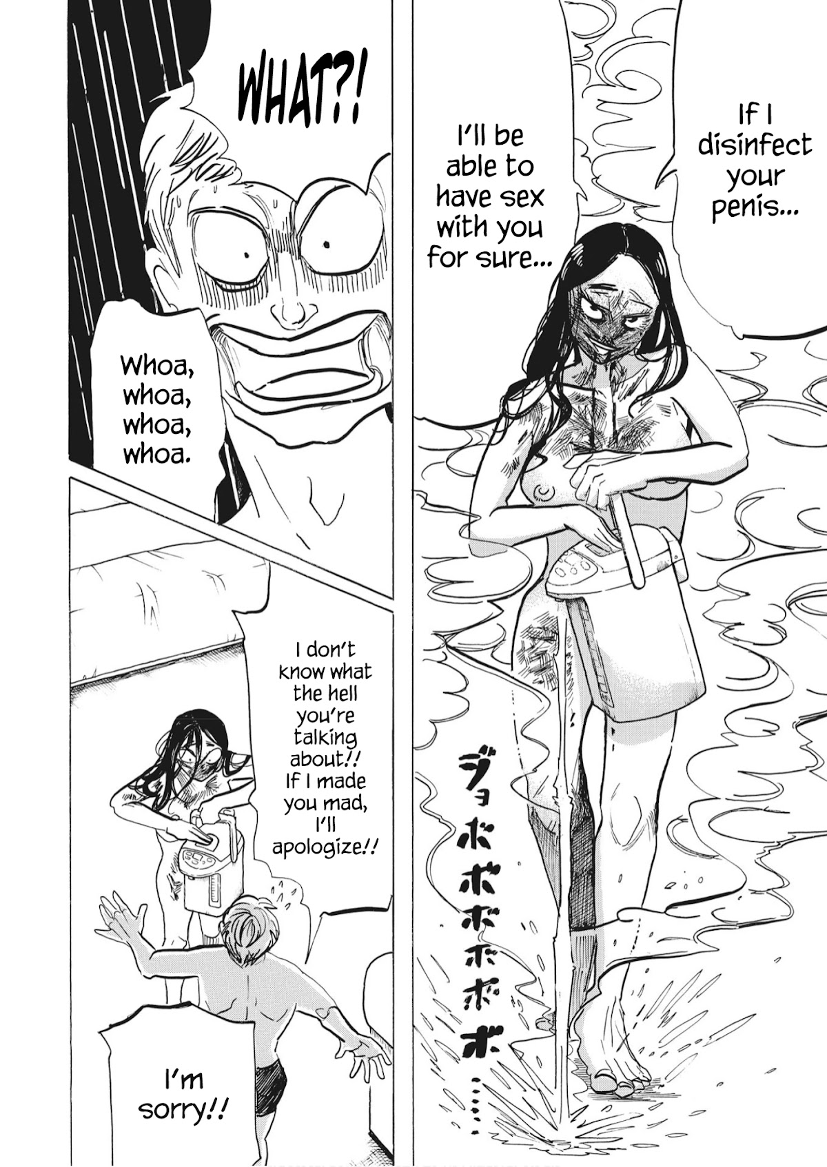 Bota Bota Chapter 1 page 26 - Chapter 1: A Shower in a Neon City