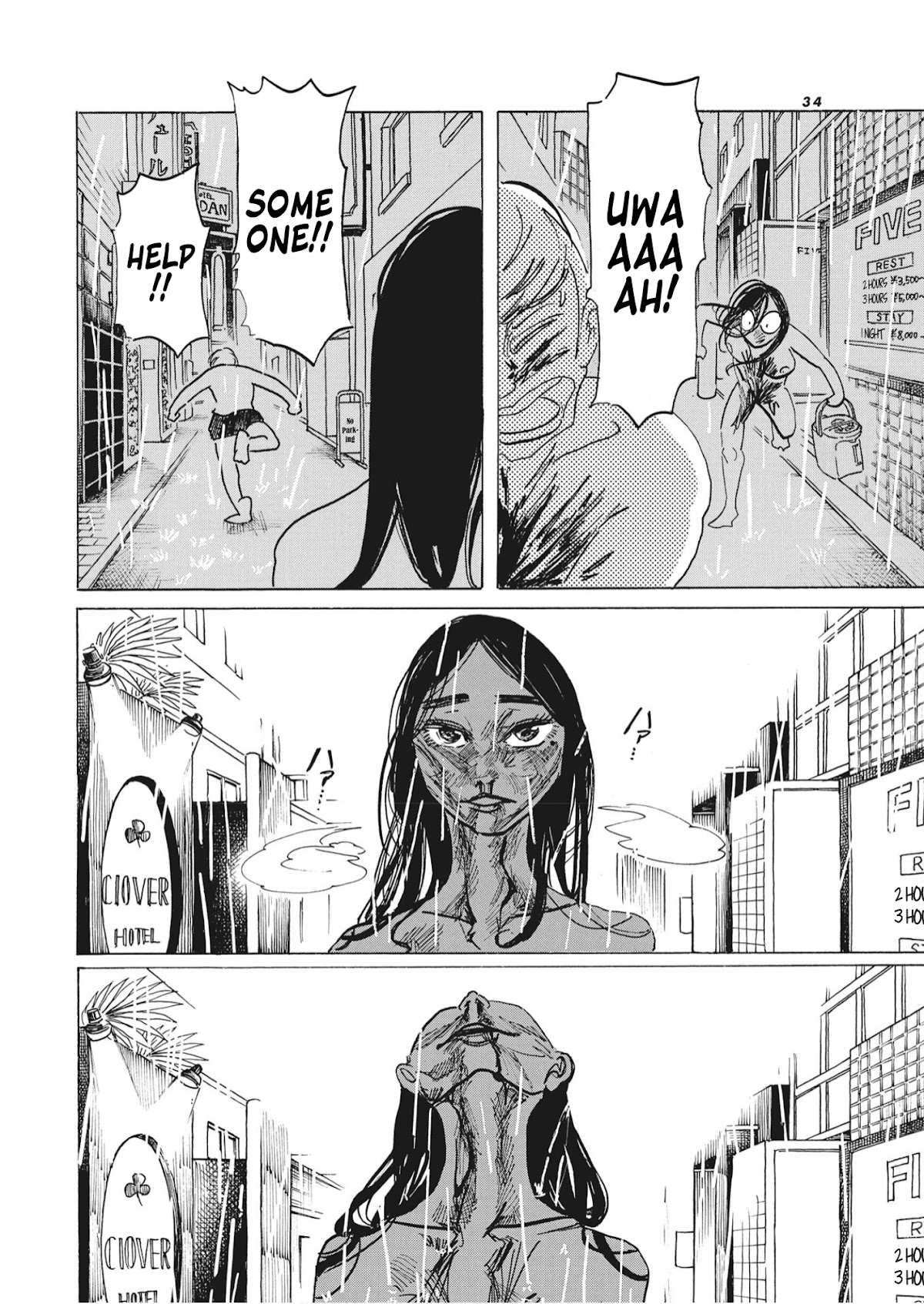 Bota Bota Chapter 1 page 29 - Chapter 1: A Shower in a Neon City