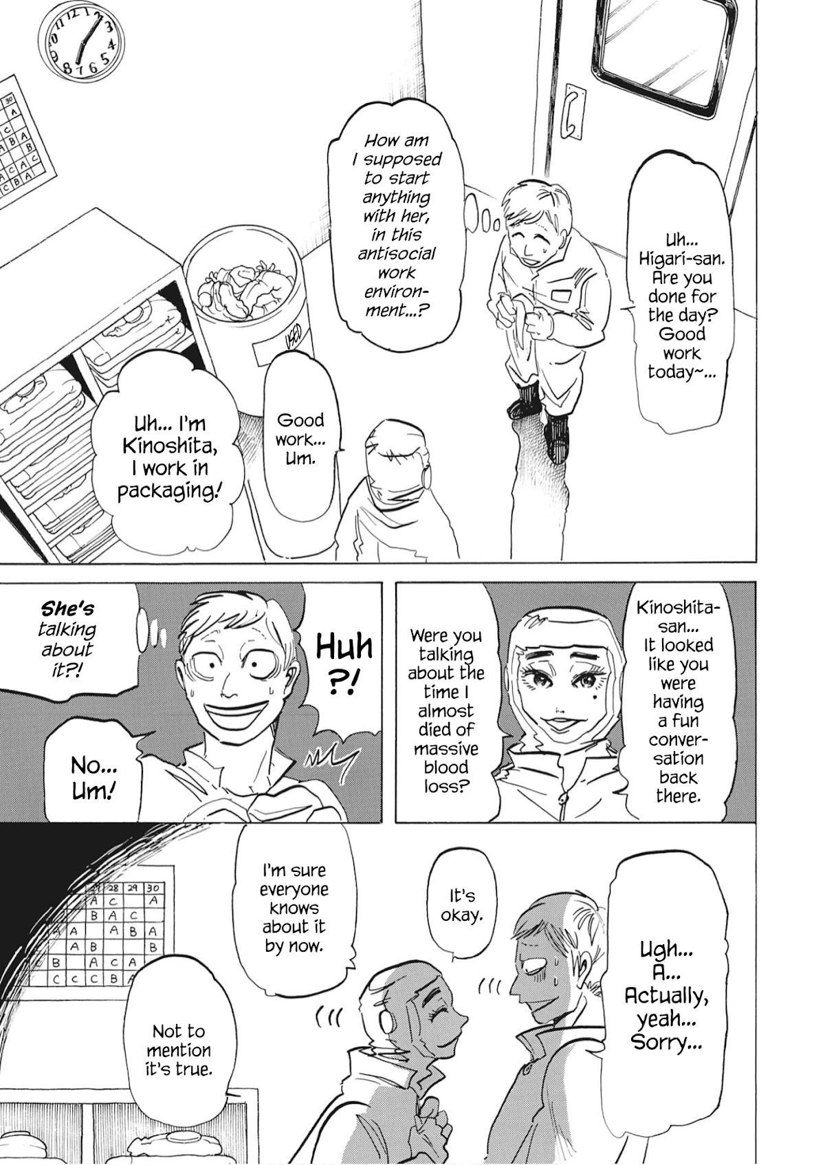 Bota Bota Chapter 1 page 6 - Chapter 1: A Shower in a Neon City
