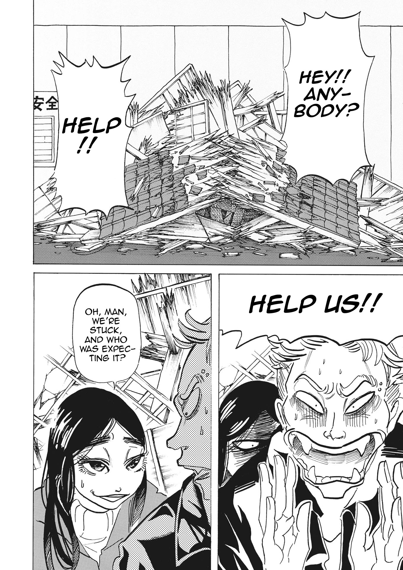 Bota Bota Chapter 3 page 7 - Chapter 3: Overwhelmed by Rubble