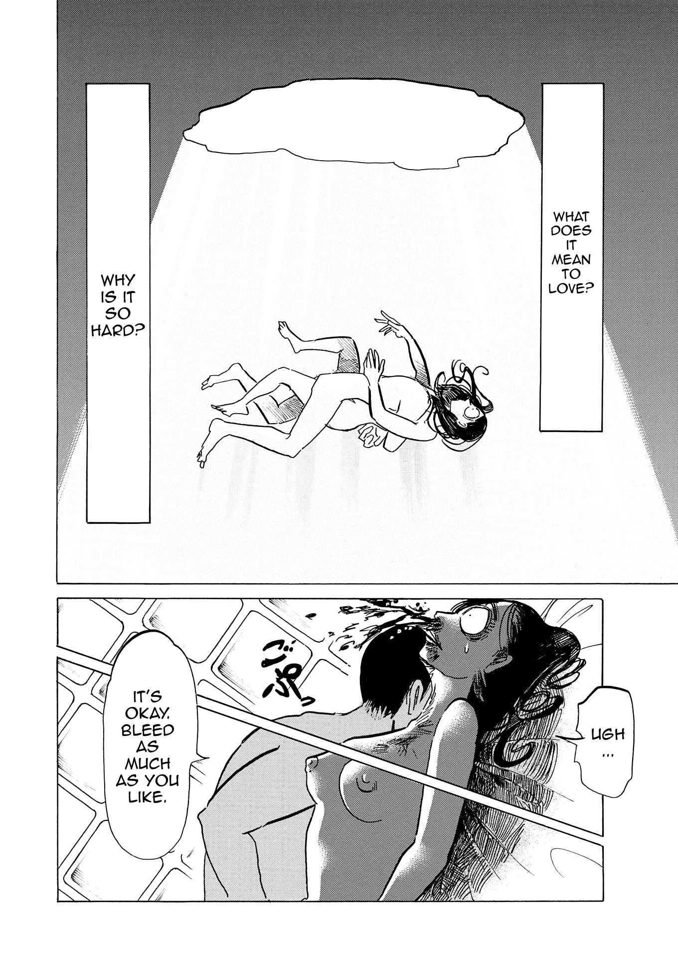 Bota Bota Chapter 4 page 16 - Chapter 4: A Nice Guy's Room