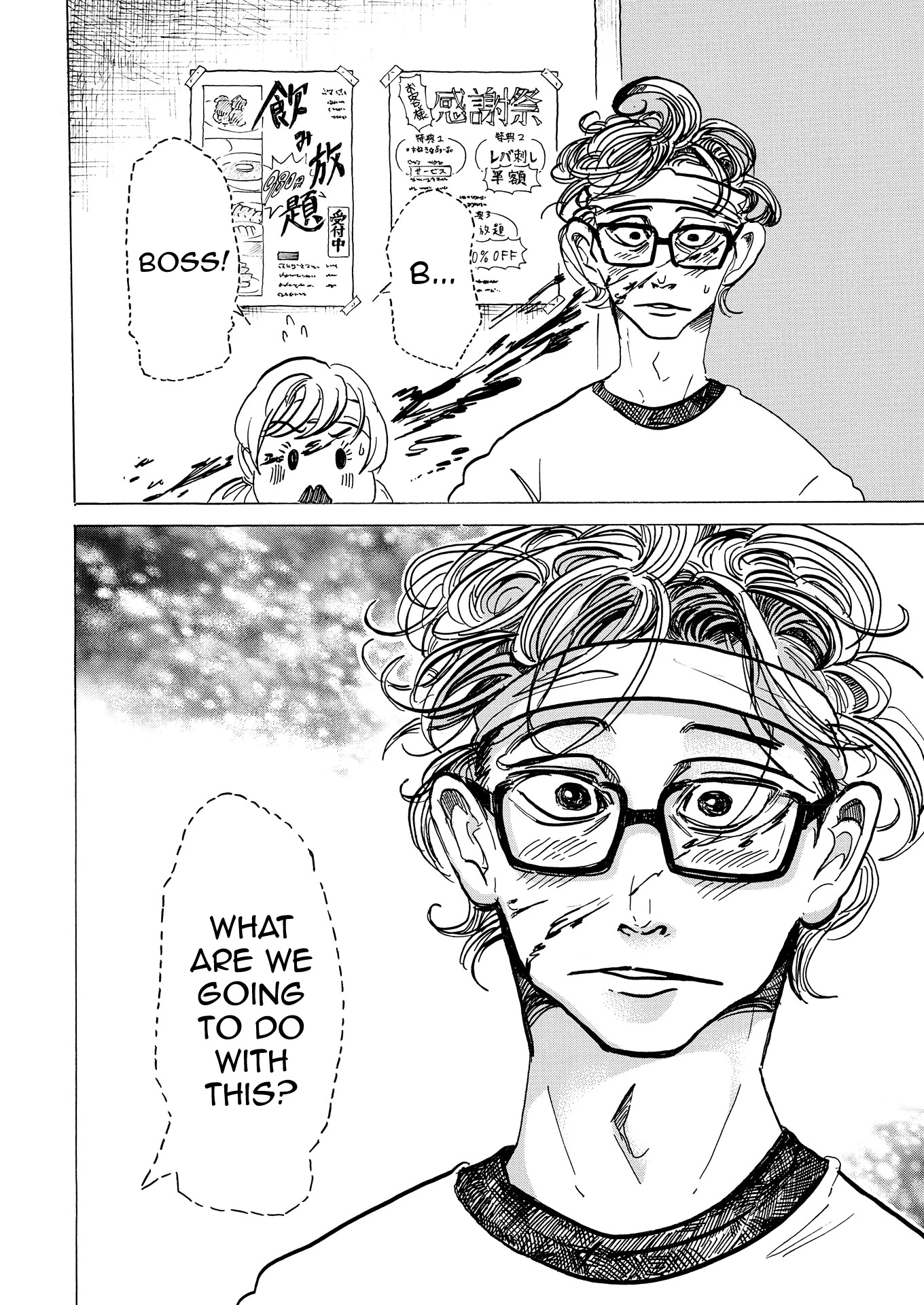 Bota Bota Chapter 5 page 11 - Chapter 5: The Smash of an Urban Legend
