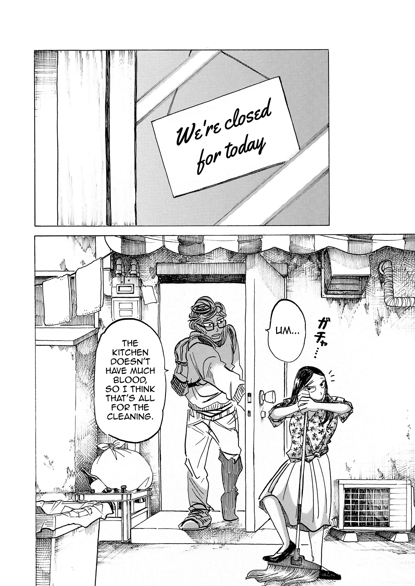 Bota Bota Chapter 5 page 13 - Chapter 5: The Smash of an Urban Legend