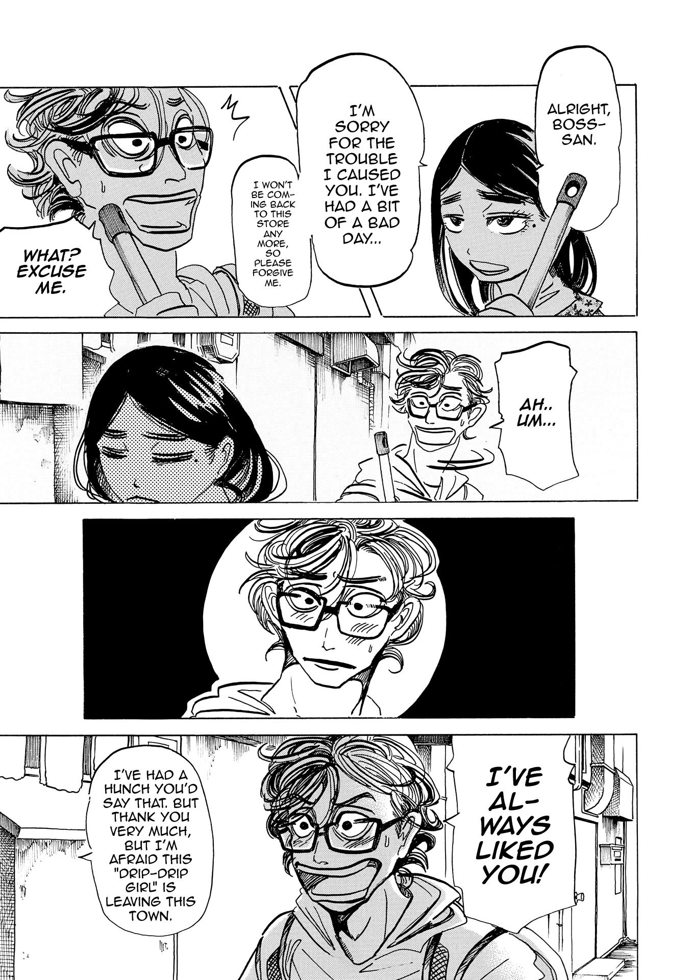 Bota Bota Chapter 5 page 14 - Chapter 5: The Smash of an Urban Legend