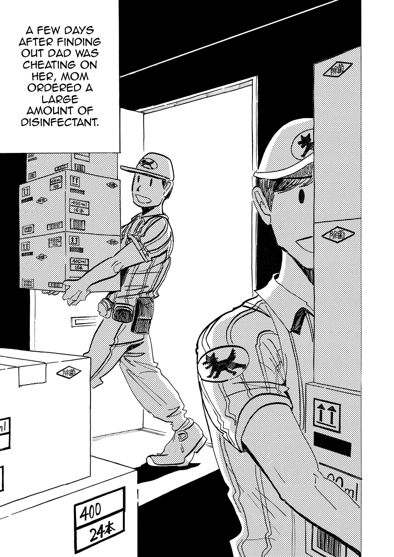 Bota Bota Chapter 6 page 1 - Chapter 6: Windows of a Family Restaurant