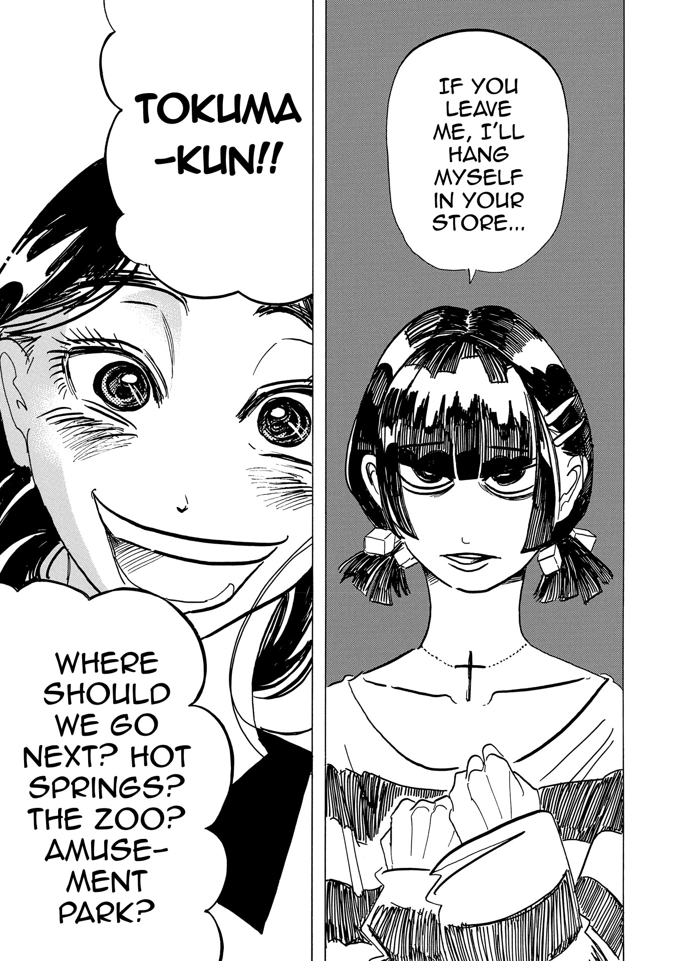 Bota Bota Chapter 7 page 15 - Chapter 7: Today's Girl