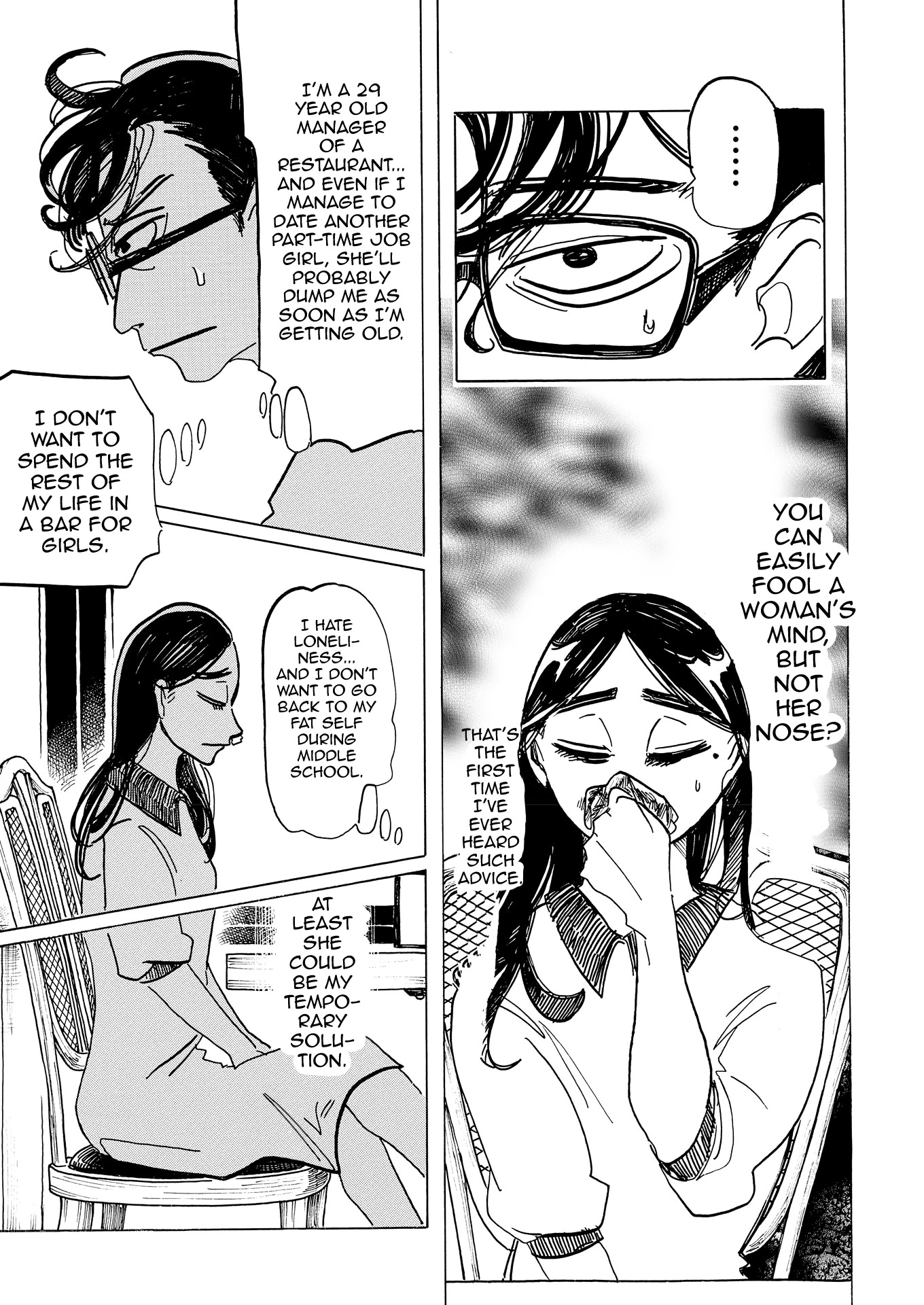 Bota Bota Chapter 7 page 19 - Chapter 7: Today's Girl
