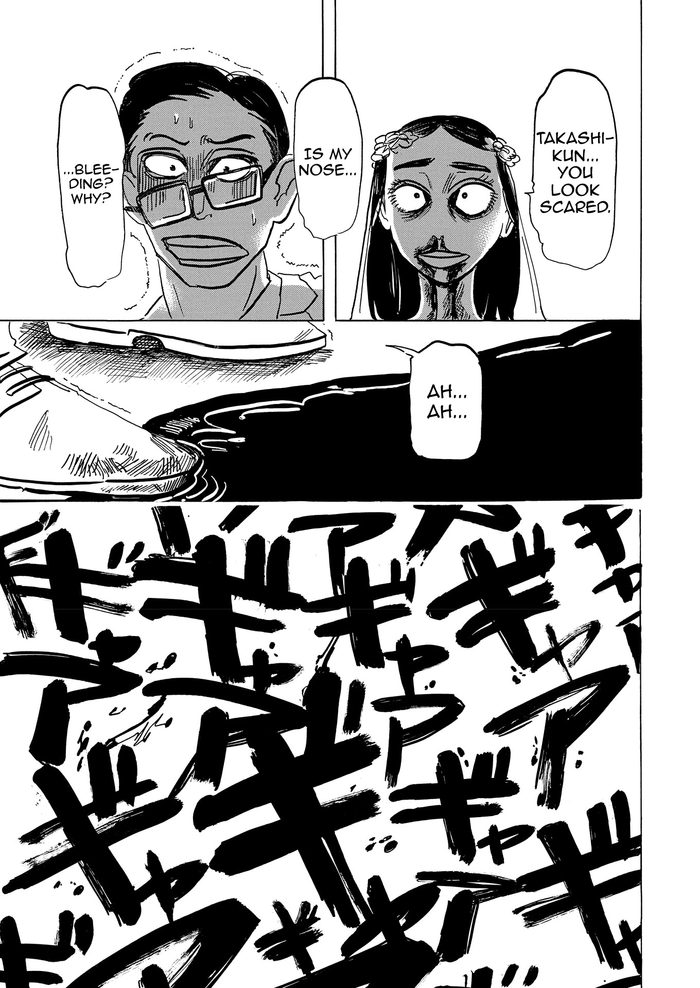 Bota Bota Chapter 8 page 13 - Chapter 8: The Great Migration of Crows [END]