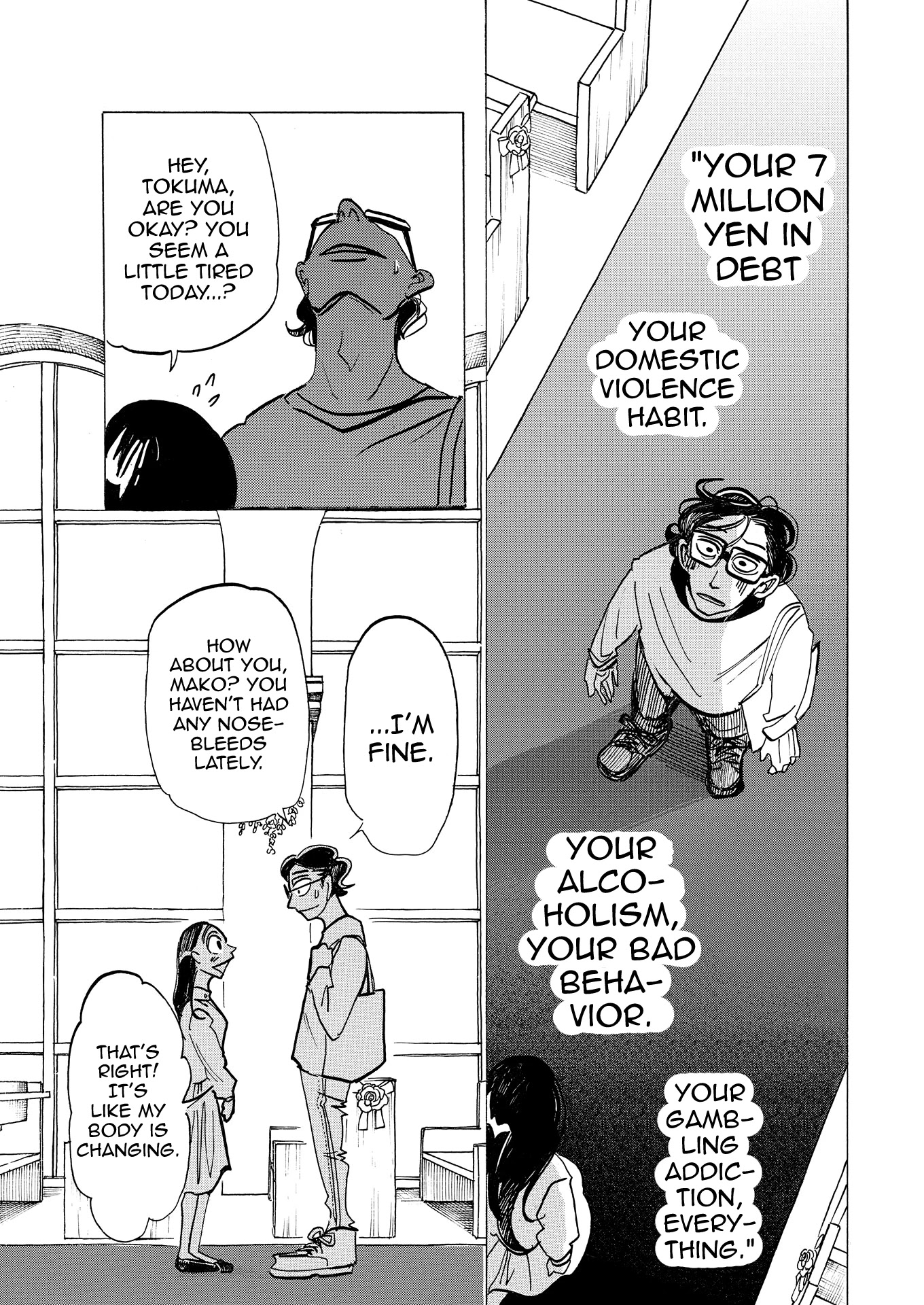 Bota Bota Chapter 8 page 5 - Chapter 8: The Great Migration of Crows [END]