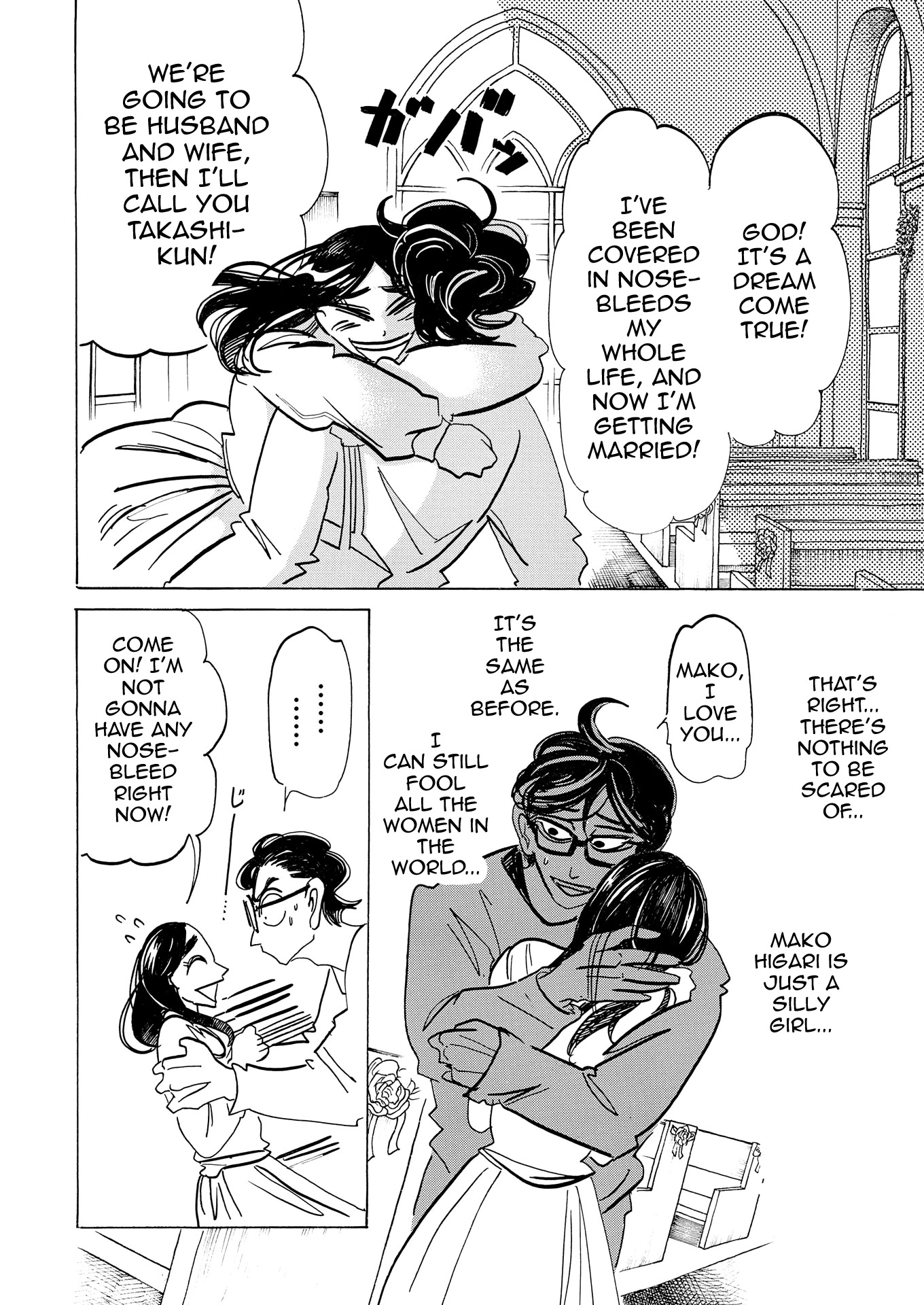 Bota Bota Chapter 8 page 6 - Chapter 8: The Great Migration of Crows [END]
