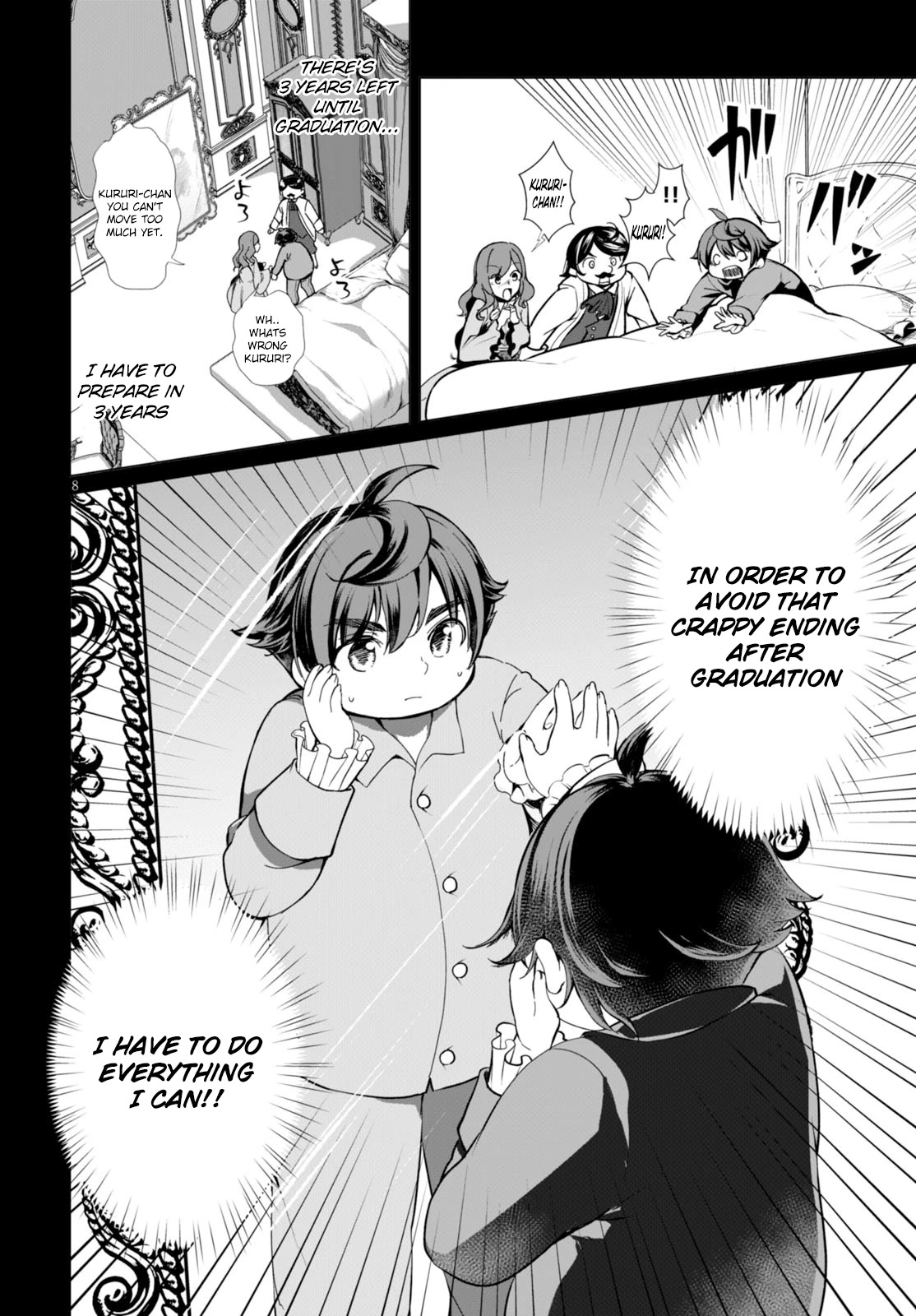 Botsuraku Youtei Nanode, Kajishokunin wo Mezasu Chapter 1 page 12 - Chapter 1