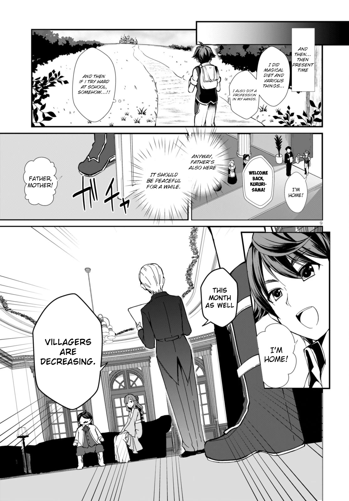 Botsuraku Youtei Nanode, Kajishokunin wo Mezasu Chapter 1 page 13 - Chapter 1