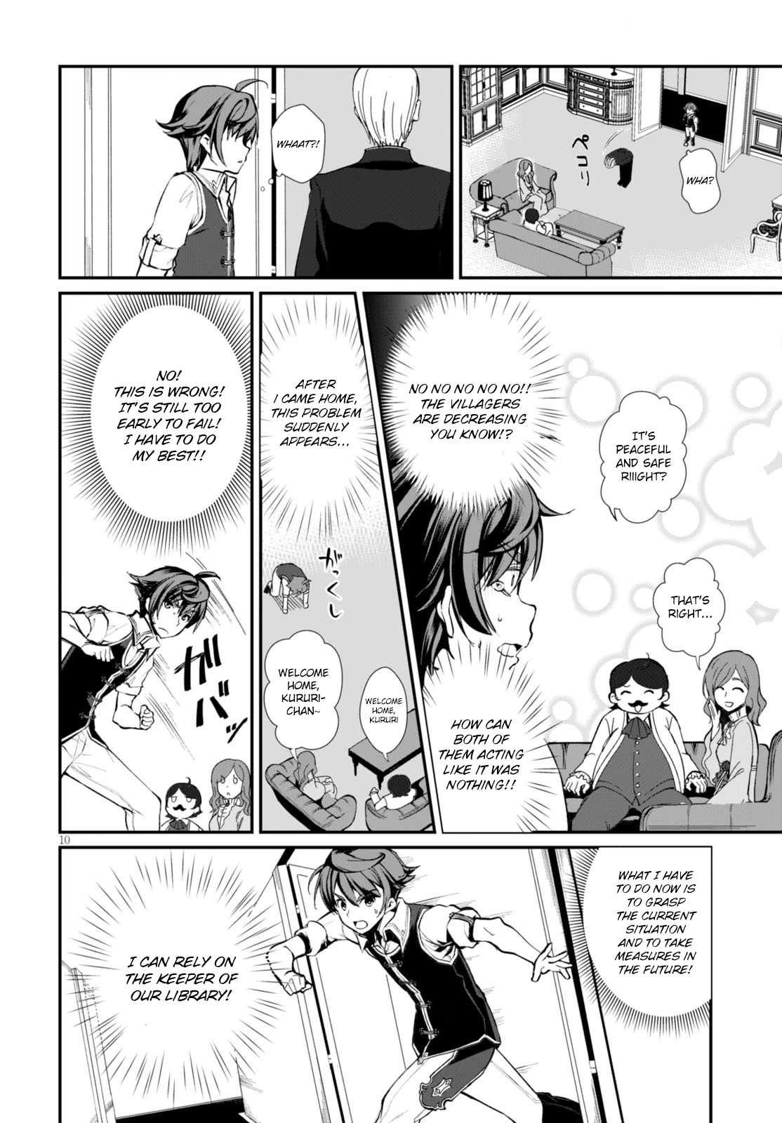 Botsuraku Youtei Nanode, Kajishokunin wo Mezasu Chapter 1 page 14 - Chapter 1