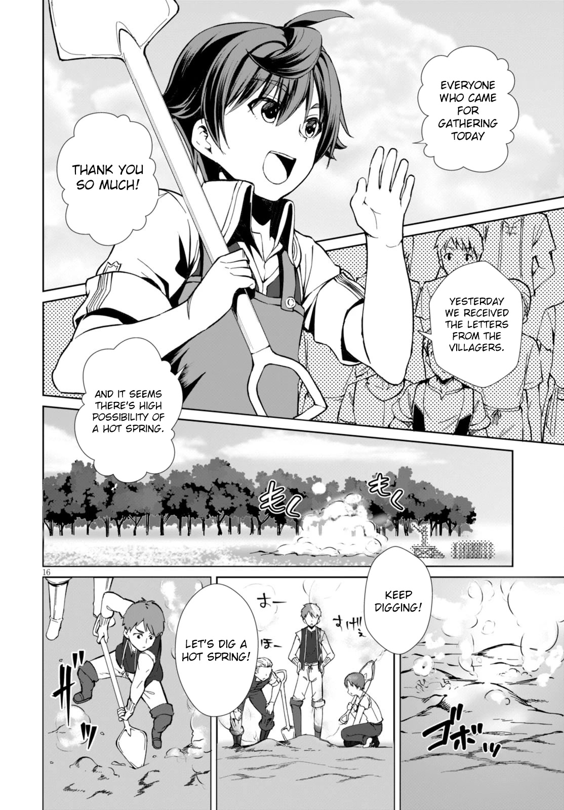 Botsuraku Youtei Nanode, Kajishokunin wo Mezasu Chapter 1 page 20 - Chapter 1