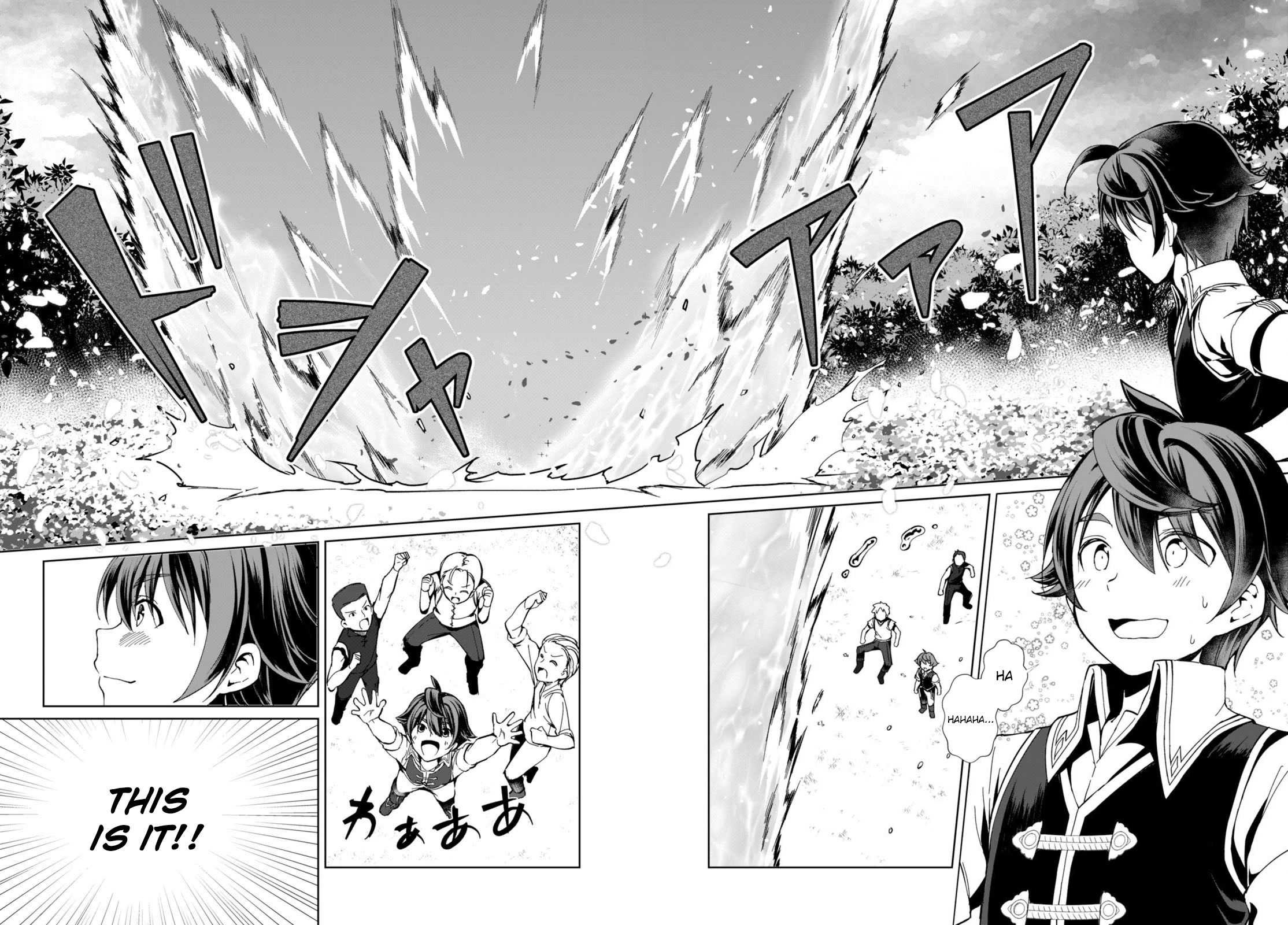 Botsuraku Youtei Nanode, Kajishokunin wo Mezasu Chapter 1 page 22 - Chapter 1