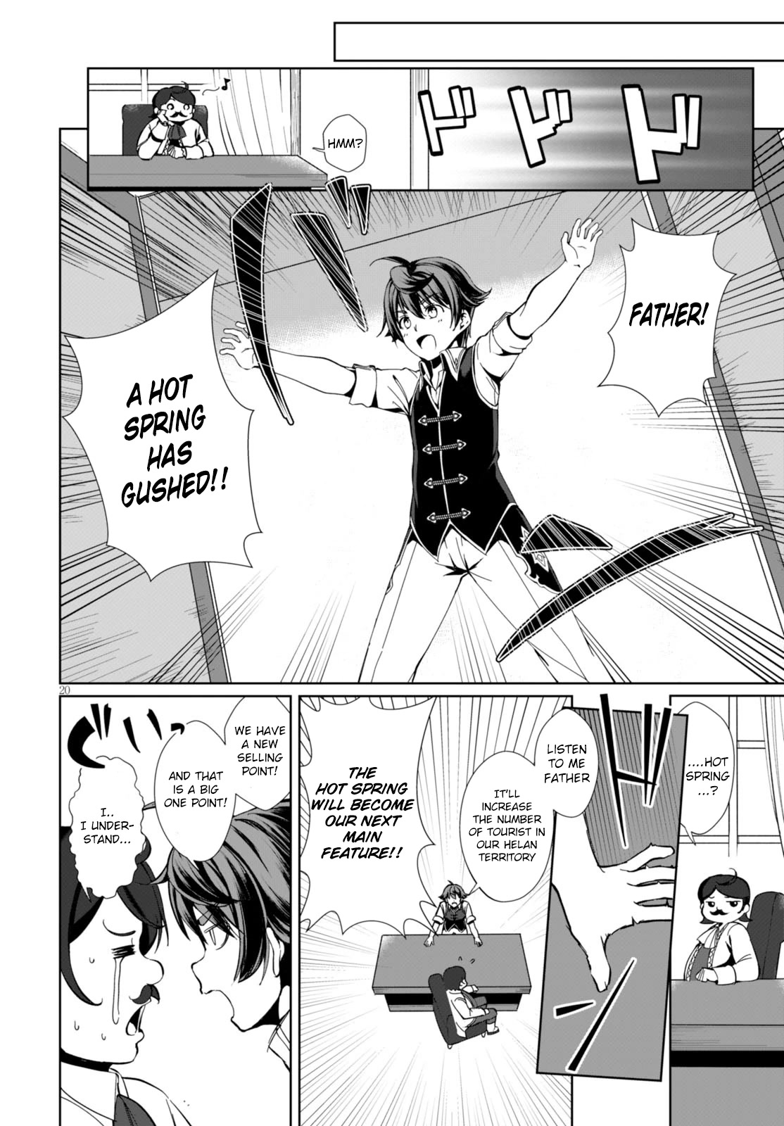 Botsuraku Youtei Nanode, Kajishokunin wo Mezasu Chapter 1 page 23 - Chapter 1