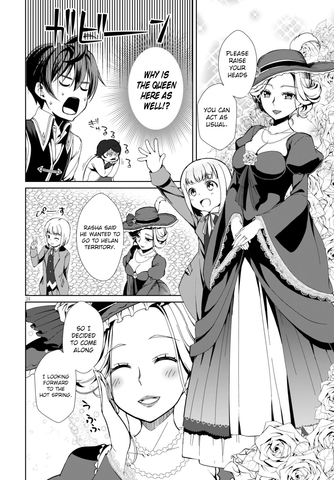 Botsuraku Youtei Nanode, Kajishokunin wo Mezasu Chapter 1 page 27 - Chapter 1