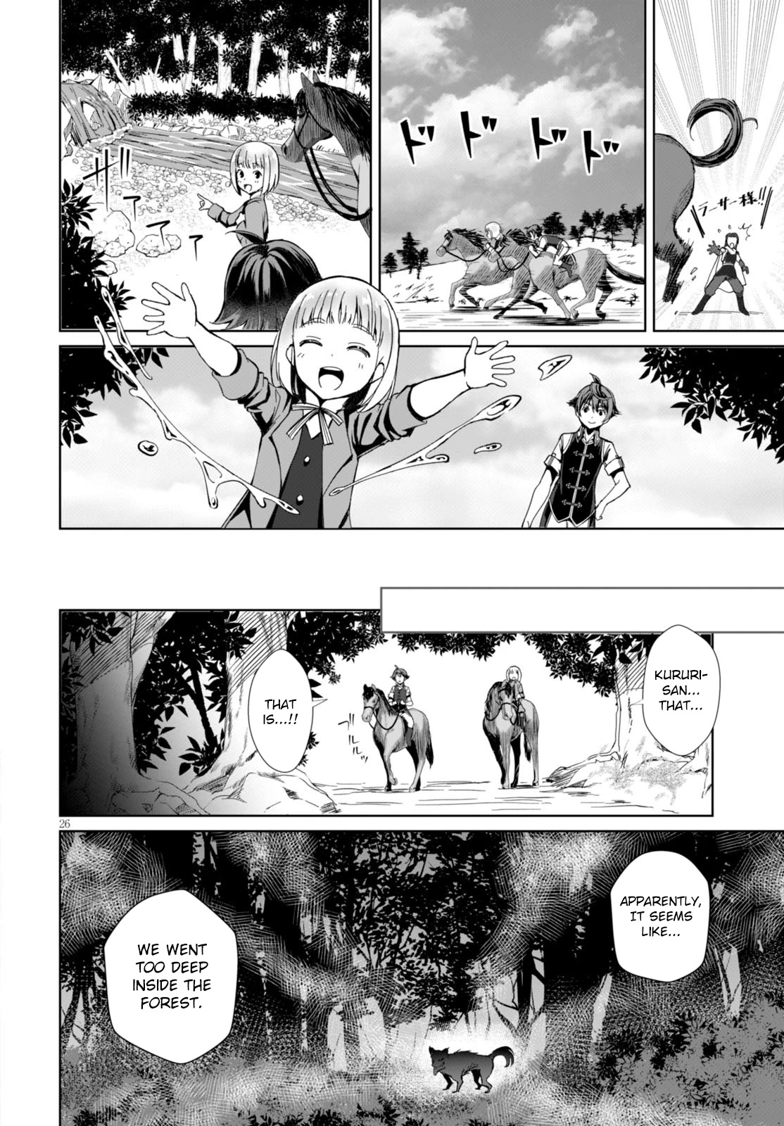 Botsuraku Youtei Nanode, Kajishokunin wo Mezasu Chapter 1 page 29 - Chapter 1