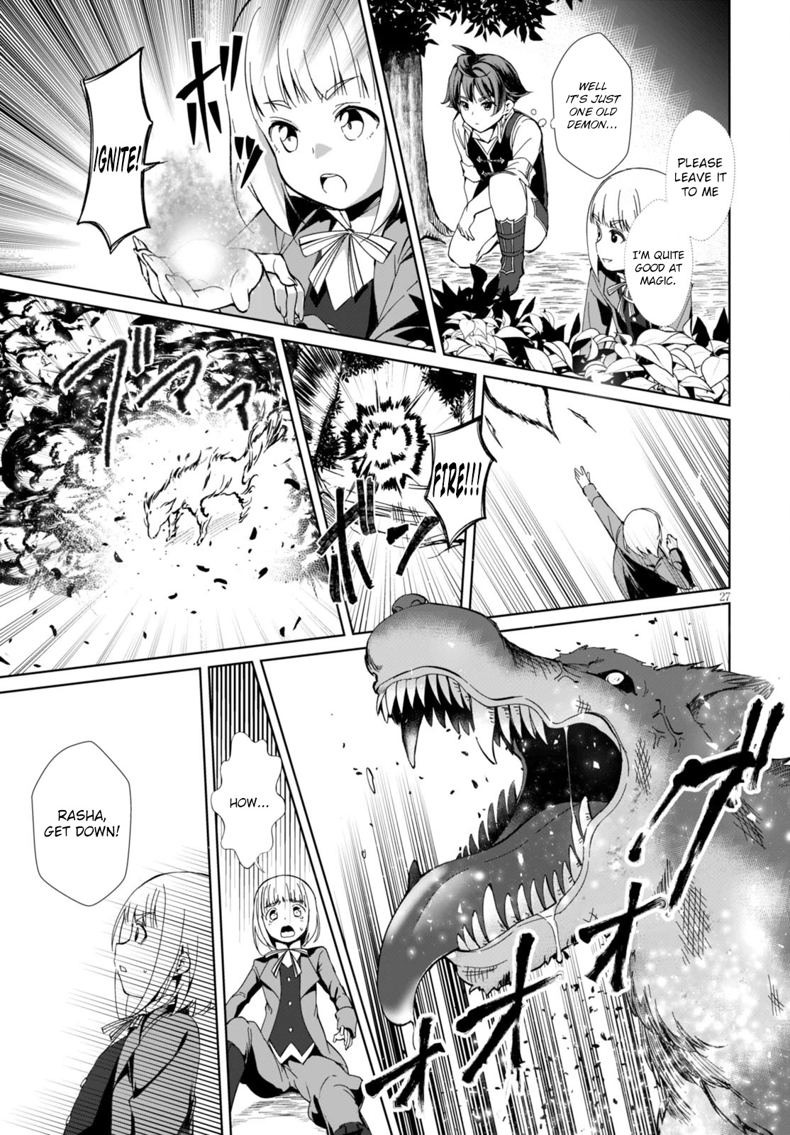 Botsuraku Youtei Nanode, Kajishokunin wo Mezasu Chapter 1 page 30 - Chapter 1