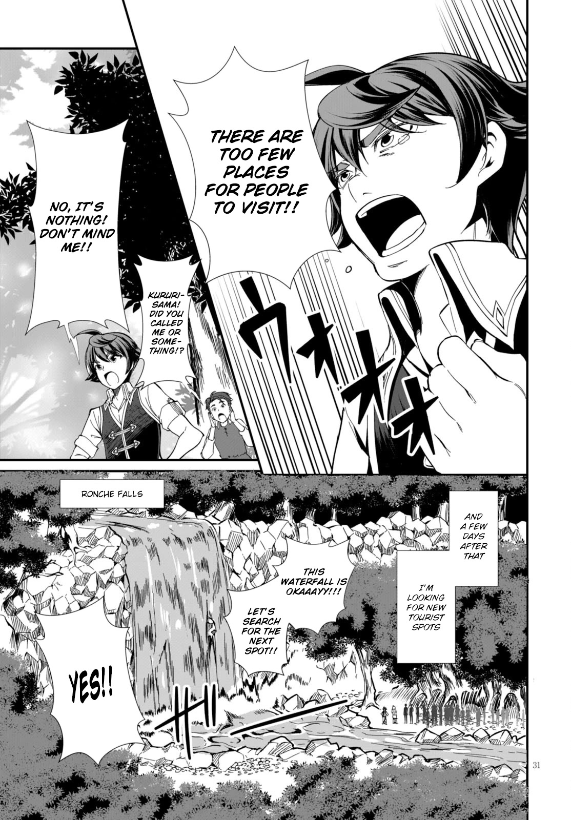 Botsuraku Youtei Nanode, Kajishokunin wo Mezasu Chapter 1 page 33 - Chapter 1