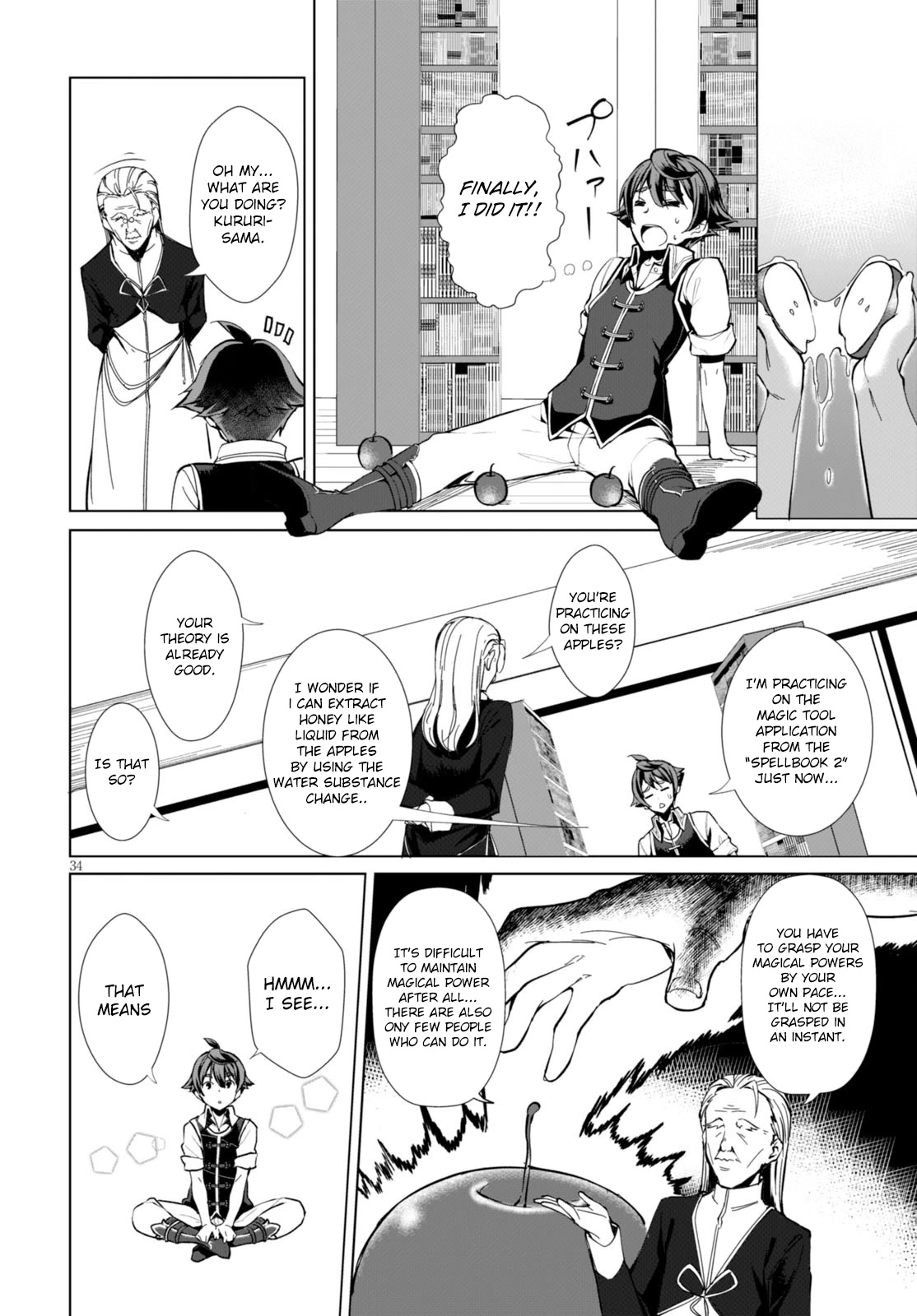 Botsuraku Youtei Nanode, Kajishokunin wo Mezasu Chapter 1 page 36 - Chapter 1