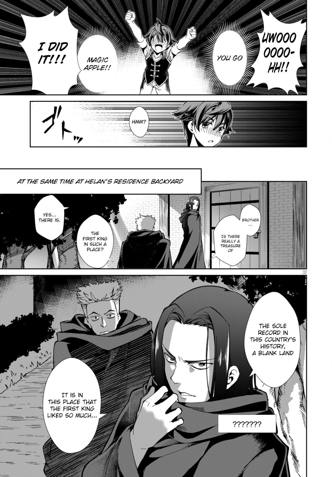 Botsuraku Youtei Nanode, Kajishokunin wo Mezasu Chapter 1 page 39 - Chapter 1