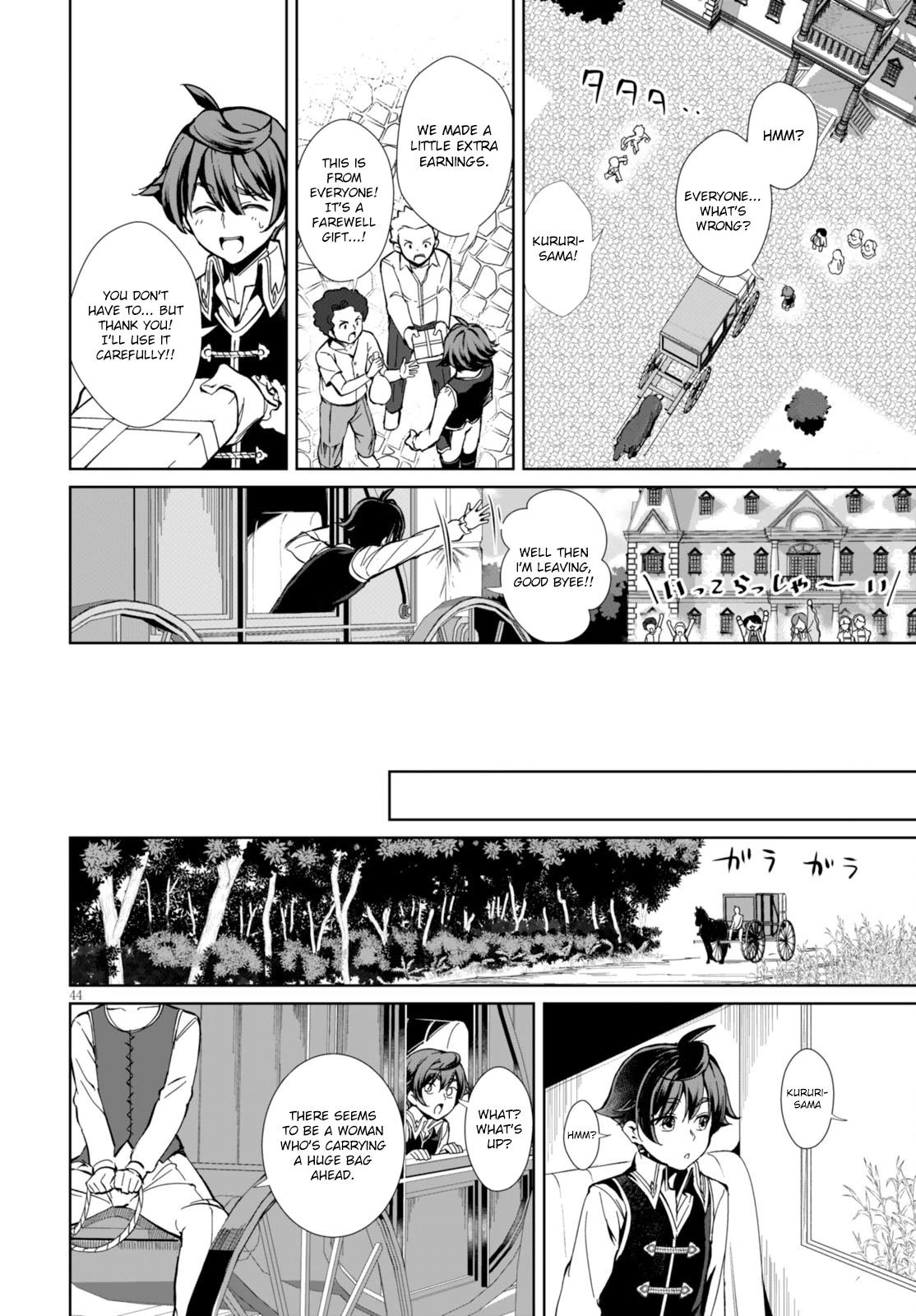 Botsuraku Youtei Nanode, Kajishokunin wo Mezasu Chapter 1 page 45 - Chapter 1