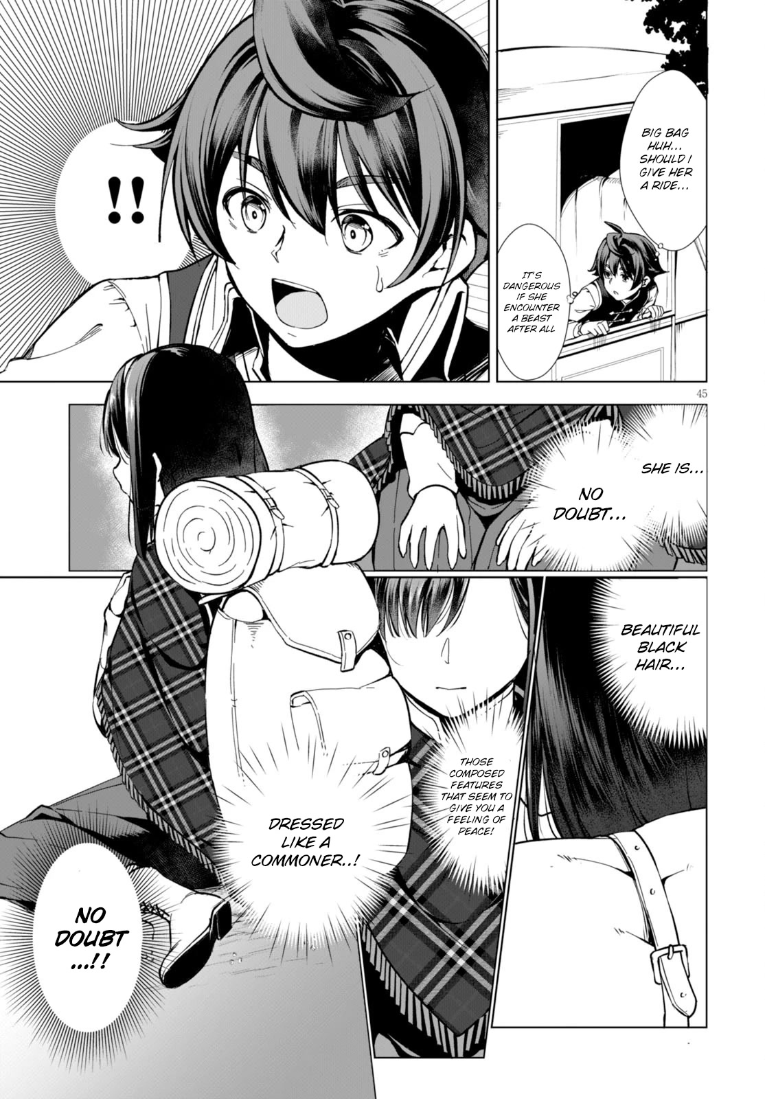 Botsuraku Youtei Nanode, Kajishokunin wo Mezasu Chapter 1 page 46 - Chapter 1