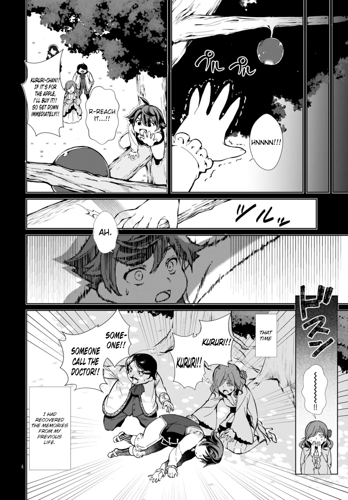 Botsuraku Youtei Nanode, Kajishokunin wo Mezasu Chapter 1 page 8 - Chapter 1