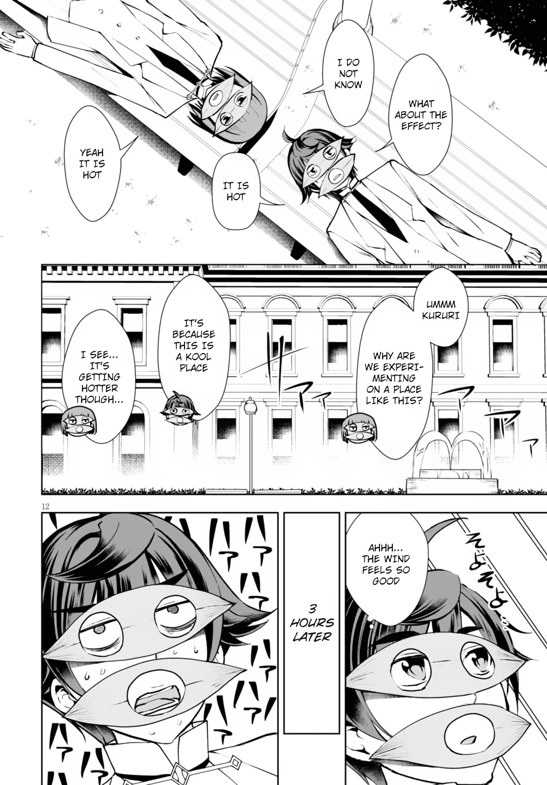 Botsuraku Youtei Nanode, Kajishokunin wo Mezasu Chapter 10 page 13 - Chapter 10