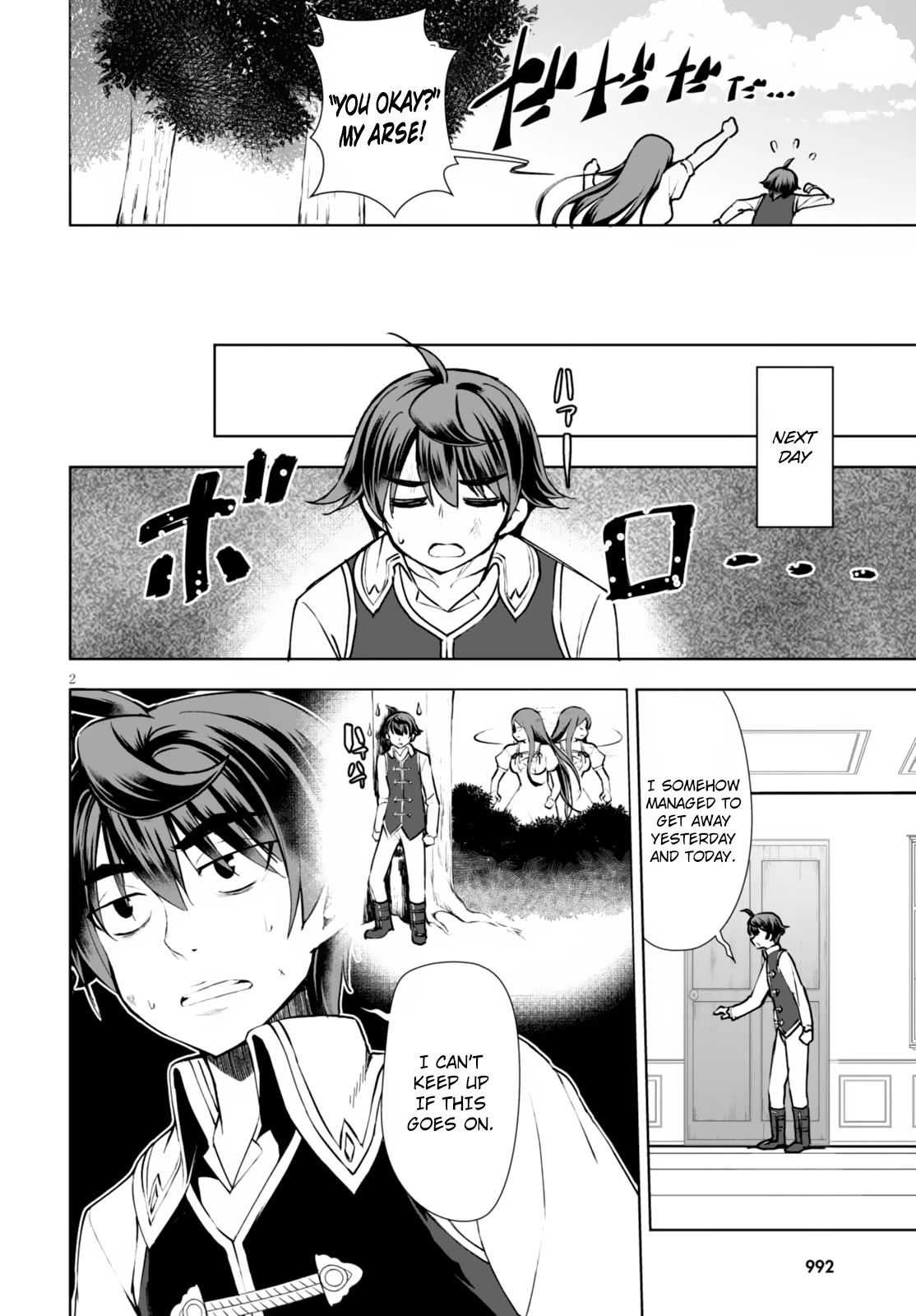Botsuraku Youtei Nanode, Kajishokunin wo Mezasu Chapter 10 page 3 - Chapter 10
