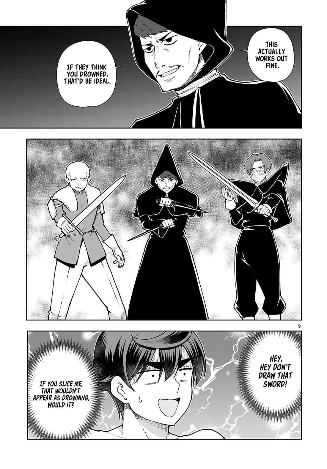 Botsuraku Youtei Nanode, Kajishokunin wo Mezasu Chapter 100 page 10 - Chapter 100