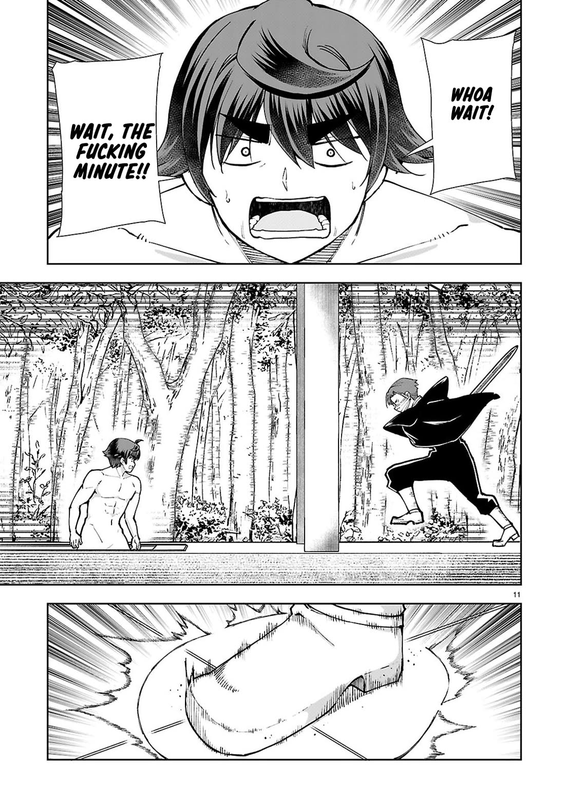 Botsuraku Youtei Nanode, Kajishokunin wo Mezasu Chapter 100 page 12 - Chapter 100