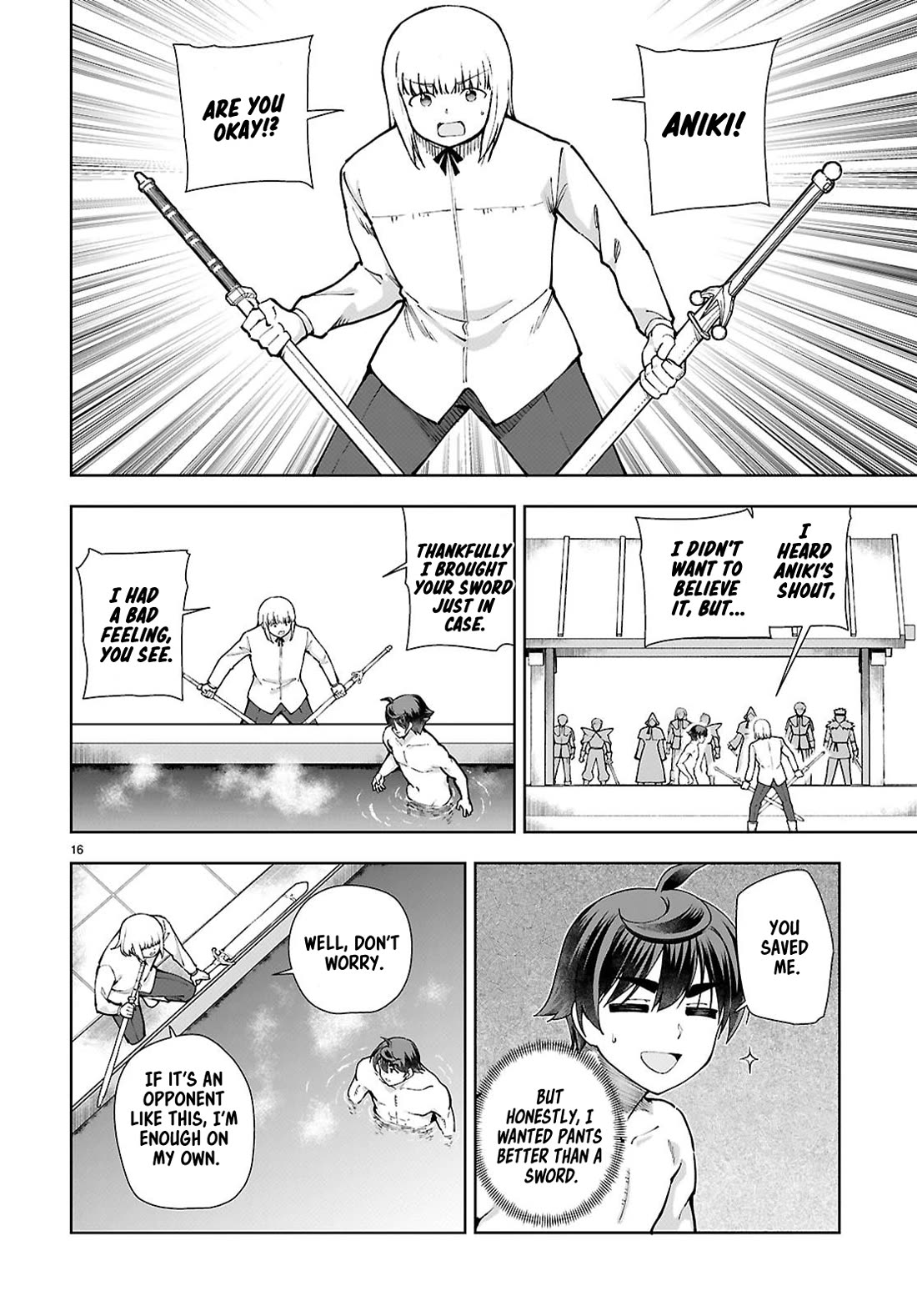 Botsuraku Youtei Nanode, Kajishokunin wo Mezasu Chapter 100 page 17 - Chapter 100