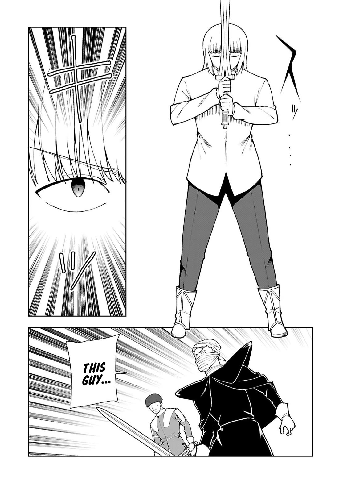 Botsuraku Youtei Nanode, Kajishokunin wo Mezasu Chapter 100 page 18 - Chapter 100
