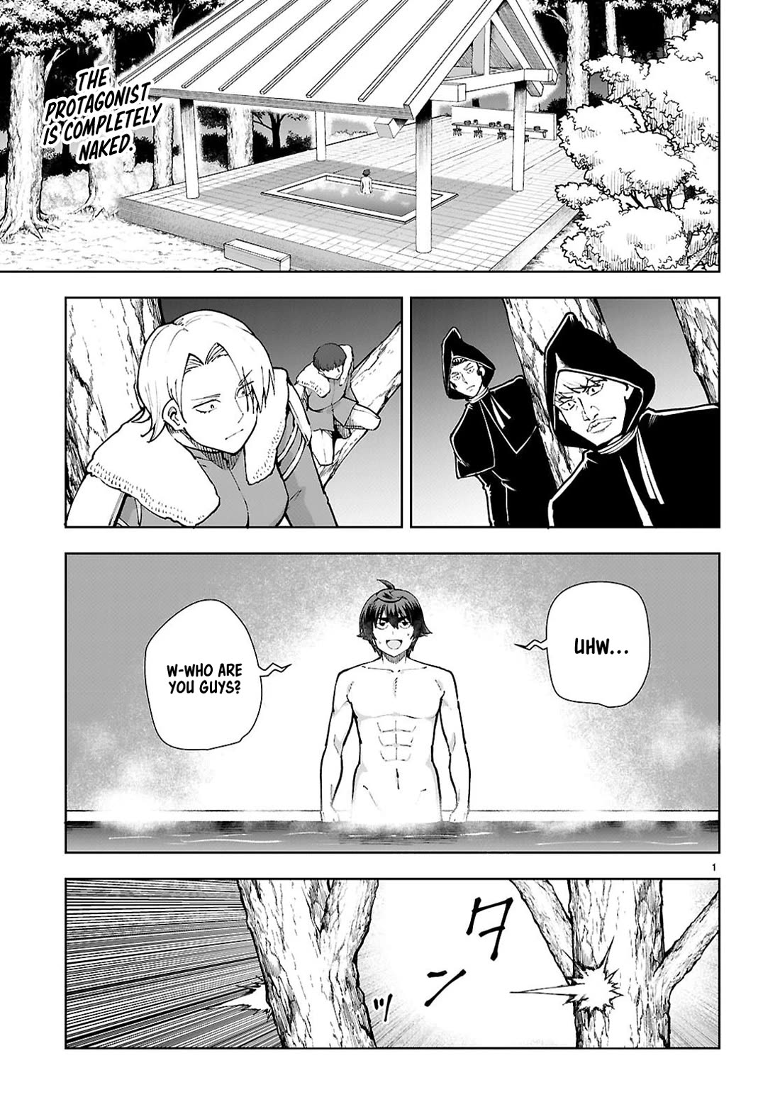 Botsuraku Youtei Nanode, Kajishokunin wo Mezasu Chapter 100 page 2 - Chapter 100